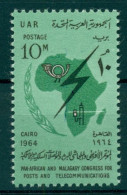 EGYPT – UAR 1964 Mi 243** Post- And Telecommunications [L4046] - Poste