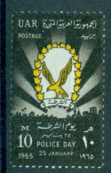 EGYPT – UAR 1964 Mi 255** Police Day [L4053] - Police - Gendarmerie