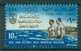 EGYPT – UAR 1965 Mi 273** Alexandria Long Distance Swimming Marathon [L4058] - Swimming