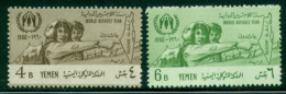 YEMEN – UAR 1960 Mi 196-97** World Refugee Year [L4106] - Refugees