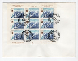 1983. YUGOSLAVIA,SARAJEVO,FDC 25.11.1983.COMMEMORATIVE ISSUE:SARAJEVO WINTER OLYMPICS,SKI PISTES SEET - FDC