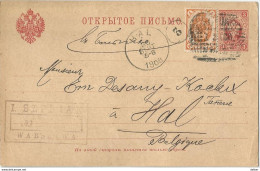 6Rm-643 Postwaarde Rusland + 1k Bijfrankering > Hal 30 SEPT 1905 -8.II. 927 - ...-1860 Préphilatélie