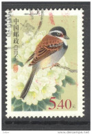 _Zt698: CHINA: Mi.N°3326 - Used Stamps