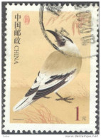 _Zt701: CHINA: Mi.N°3323 - Used Stamps