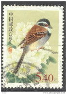 _Zt707: CHINA: Mi.N°3326 - Used Stamps