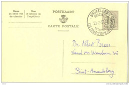 _Q858:1,20F  POSTKAART/CARTE POSTALE: BRUXELLES-BRUSSEL 23-2-57.14  1ére EXPOSITION LES COLLECIONNEURS REUNIS - Cartes Postales 1951-..