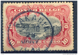 _Cb489: SAKANIA - Used Stamps