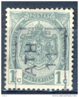 _Bp997: N°1598  - Tab: - A-  ATH 11 - Rollenmarken 1910-19