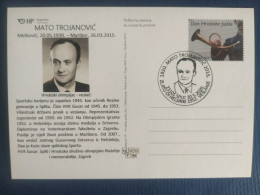 Croatia 2020 Mato Trojanović Rowing Gold Medal Winner Olympic Games Helsinki 1952 Stationery - Roeisport