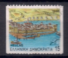 GRECE     N°   1744  B  OBLITERE - Used Stamps