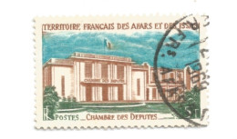 (AFARS AND ISSAS) 1969, CHAMBRE DES DEPUTES - Used Stamp - Used Stamps