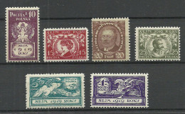 POLEN Poland 1919 Michel 123 - 129 * - Unused Stamps