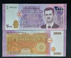 SIRIA / SYRIA 2000 LIBRAS - POUNDS AÑO 2017 SC- / UNC-. P-117b - Syrien