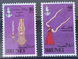 BRUNEI - (0) - 1981  # 262, 266 - Brunei (1984-...)