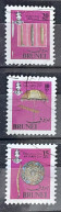 BRUNEI - (0) - 1981  # 255/257 - Brunei (1984-...)