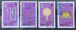 BRUNEI - (0) - 1982  # 284/287 - Brunei (1984-...)