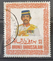 BRUNEI - (0) - 1986  # 341/343 - Brunei (1984-...)