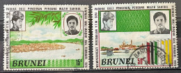 BRUNEI - (0) - 1971  # 168, 170 - Brunei (1984-...)