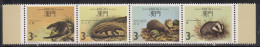 Se-tenent Fauna Macau (China / Portugal) MNH 1988, Animal, Rodent,   - Roedores