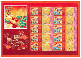 Macau/Macao 2023 Rejoicing Stamp Sheetlet MNH - Blocks & Kleinbögen