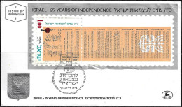 Israel 1973 FDC Independence Day Souvenir Sheet The Declaration Of Independence [ILT2181] - FDC