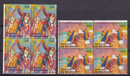 322 NATIONS UNIES 1996 (ONU) Yvert NY 704/05 Bloc De 4 - Sport JO Atlanta Divers Discipli - Neuf ** (MNH) Sans Charniere - Unused Stamps