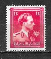 690V12** Blessure Sur La Tempe - Variété VARIBEL - MNH** - LOOK!!!! - 1931-1960