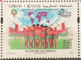 2022 Maroc Morocco National Football Team Lions Atlas Performance Fifa World Cup Demi-finale 1V Dima Maghrib MNH Soccer - 2022 – Qatar