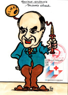 Illustration Jacques Lardie 1988 - Caricature De Lafleur (Député Nouvelle Calédonie) Bilboquet Avec Le F.L.N.K.S. - Lardie