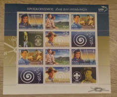 GREECE GRECE SCOUTING 2002 SHEETLET MNH - Blokken & Velletjes