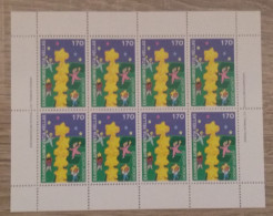 GREECE GRECE EUROPE 2000 SHEETLET MNH - Blocks & Kleinbögen