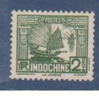 INDOCHINE      N°  YVERT  156    Neuf Sans Gomme    ( SG   2/29 ) - Neufs