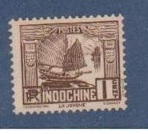 INDOCHINE      N°  YVERT  155    Neuf Sans Gomme    ( SG   2/29 ) - Neufs