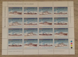 GREECE GRECE NAVAL TRADITION OF THE GREEKS - SHIPS 2000 SHEETLET MNH - Plaatfouten En Curiosa