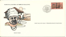 Transkei FDC 1-3-1978 Men's Pipes With Cachet - Transkei