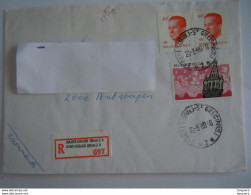 België Belgique Brief Lettre Recommandé Velghe 1989 Saint-Gilles (Brux) 2 Sint-Gillis (Brus) 2 - Antwerpen - Storia Postale