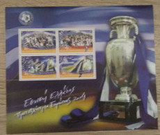 GREECE GRECE EURO 2004 GREECE CHAMPIONS SHEETLET MNH - Variétés Et Curiosités