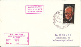 South Africa RSA Ship Cover M. S. R.S.A. Cape Town Marioneiland Marion Island 28-6-1977 - Covers & Documents