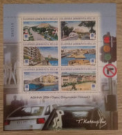 GREECE GRECE OLYMPIC GAMES 2004 OLYMPIC CITIES SHEETLET MNH - Plaatfouten En Curiosa