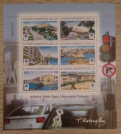 GREECE GRECE OLYMPIC GAMES 2004 OLYMPIC CITIES SHEETLET MNH - Variedades Y Curiosidades