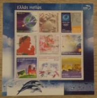 GREECE GRECE OLYMPIC GAMES 2003 PERSONAL STAMP SHEETLET MNH - Errors, Freaks & Oddities (EFO)