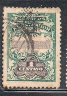 EL SALVADOR 1907 UPU NATIONAL PALACE CENT. 1c USED USATO OBLITERE' - Salvador