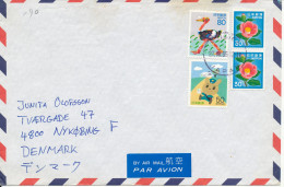 Japan Air Mail Cover Sent To Denmark 27-7-1995 Topic Stamps - Airmail