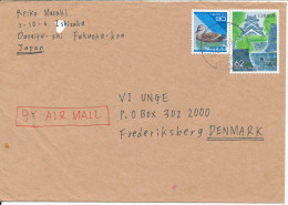 Japan Cover Sent Air Mail To Denmark Dazaifu 21-6-1996 - Covers & Documents