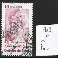 BRESIL 709 Oblitéré Côte 0.30 € - Used Stamps