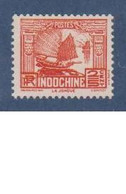 INDOCHINE        N°  YVERT 152   NEUF AVEC CHARNIERES      (CHAR   04/06 ) - Neufs