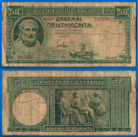 Grece 50 Drachmai 1939 Serie A 133 Greece Drachmes Paypal Bitcoin OK - Grèce