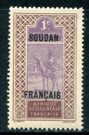 SOUDAN- Y&T N°20- Neuf Sans Charnière ** - Neufs