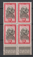 Belgisch Congo Belge - COB/OBP 295 In Blok Van 4  - MNH/**/NSC - Ongebruikt