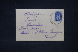 RUSSIE - Enveloppe Pour La Suisse En 1893, Ornement De Royauté Au Verso - L 148870 - Cartas & Documentos